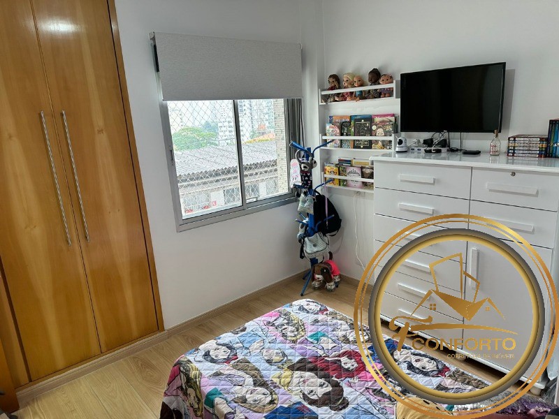 Apartamento à venda com 4 quartos, 154m² - Foto 28