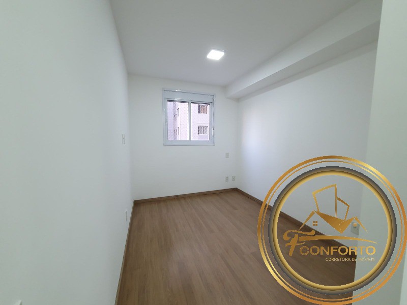 Apartamento à venda com 2 quartos, 60m² - Foto 25