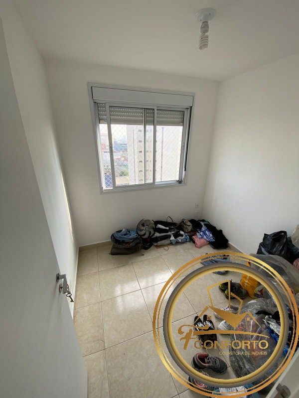 Apartamento à venda com 3 quartos, 60m² - Foto 9