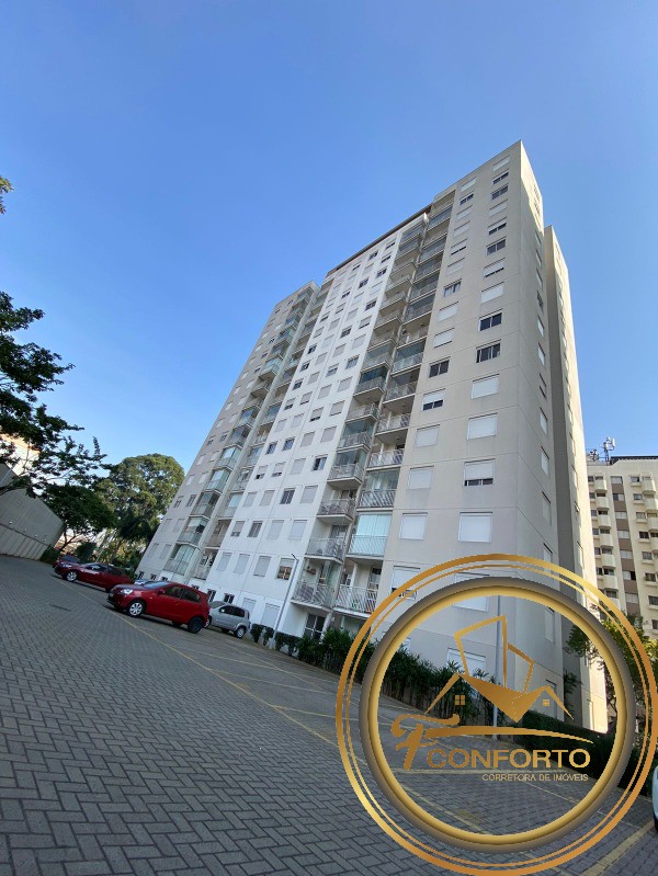 Apartamento à venda com 3 quartos, 60m² - Foto 19