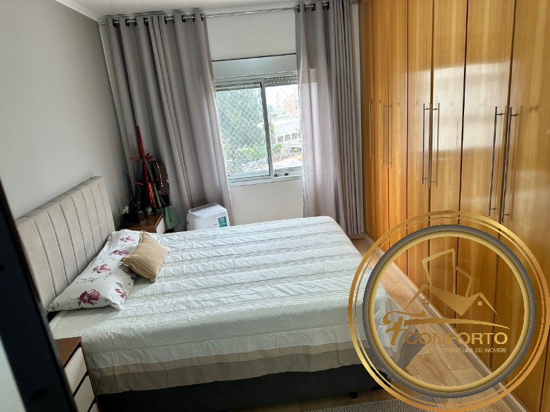 Apartamento à venda com 4 quartos, 154m² - Foto 17