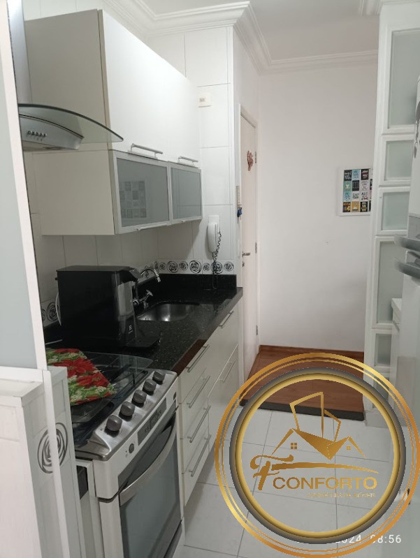 Apartamento à venda com 2 quartos, 52m² - Foto 21