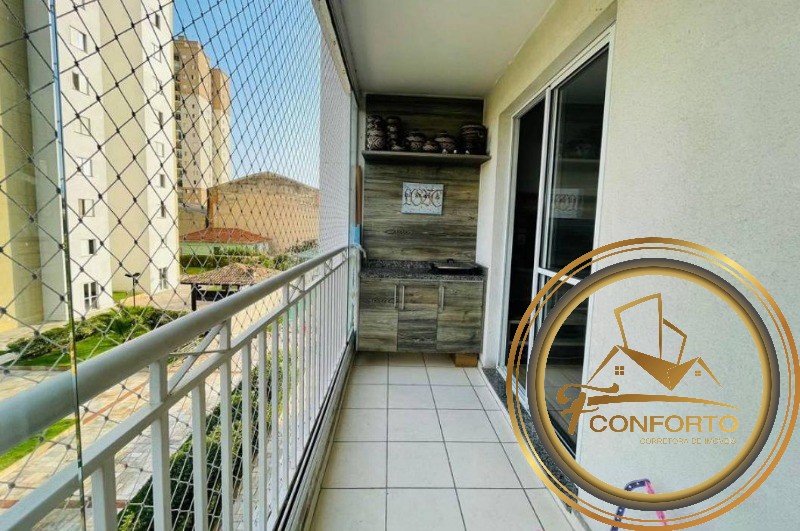 Apartamento à venda com 2 quartos, 65m² - Foto 3