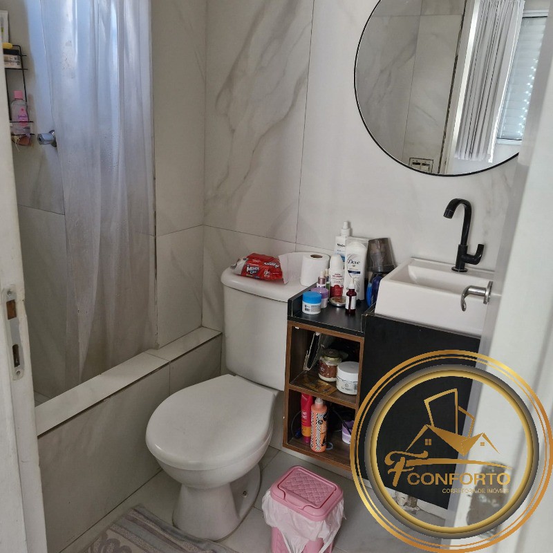 Apartamento à venda com 3 quartos, 60m² - Foto 13