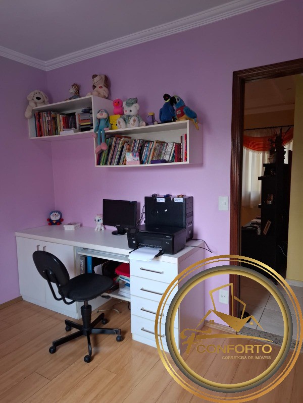 Apartamento à venda com 2 quartos, 48m² - Foto 20