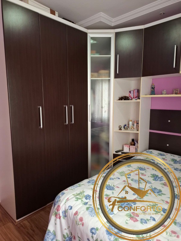 Apartamento à venda com 2 quartos, 48m² - Foto 19