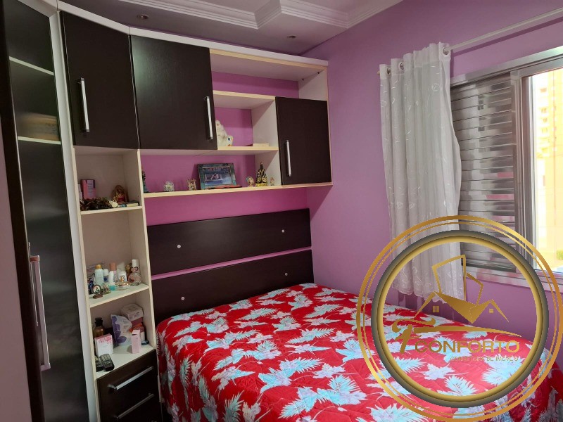 Apartamento à venda com 2 quartos, 48m² - Foto 16