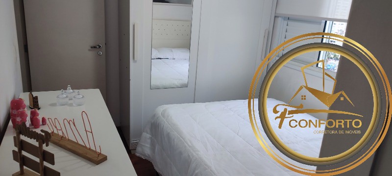 Apartamento à venda com 2 quartos, 52m² - Foto 31