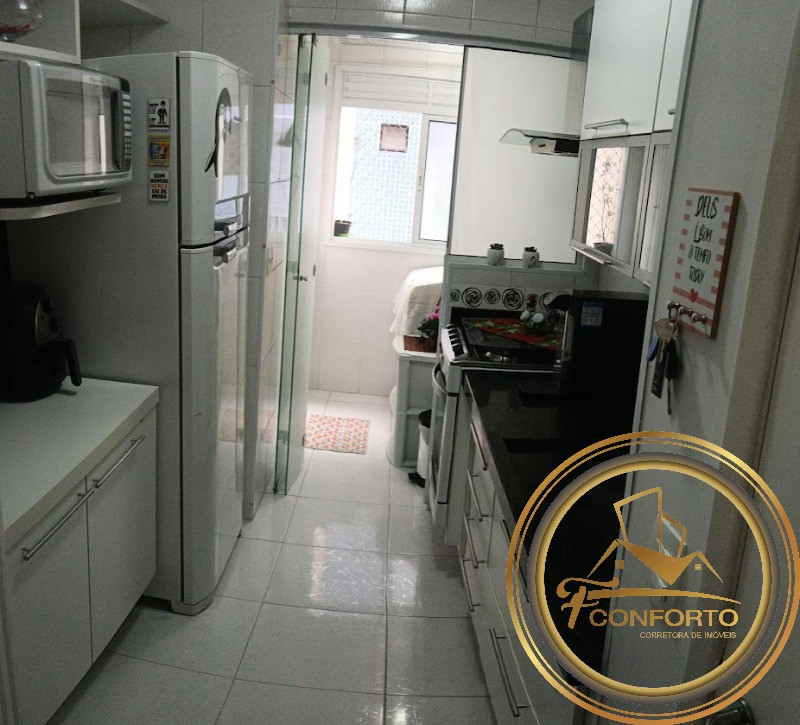 Apartamento à venda com 2 quartos, 52m² - Foto 17