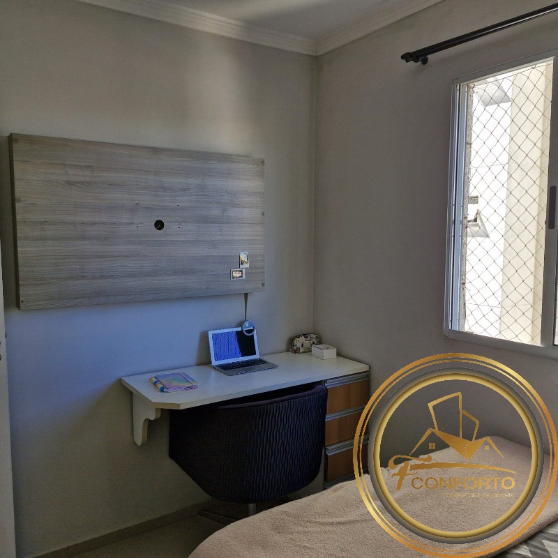 Apartamento à venda com 3 quartos, 60m² - Foto 14