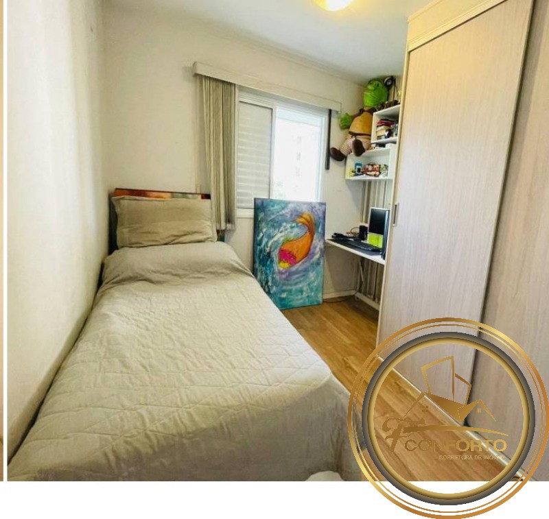 Apartamento à venda com 2 quartos, 65m² - Foto 10