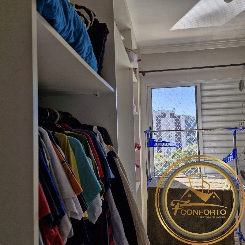 Apartamento à venda com 3 quartos, 60m² - Foto 9