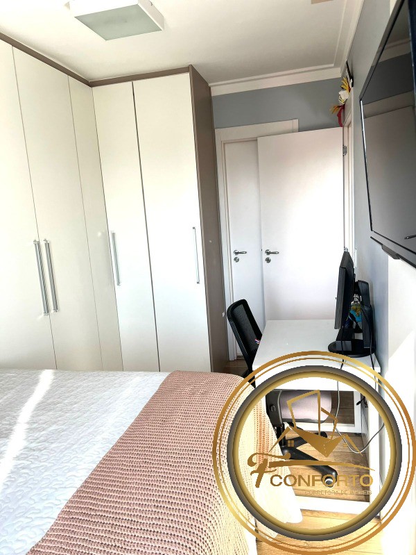 Apartamento à venda com 2 quartos, 68m² - Foto 13