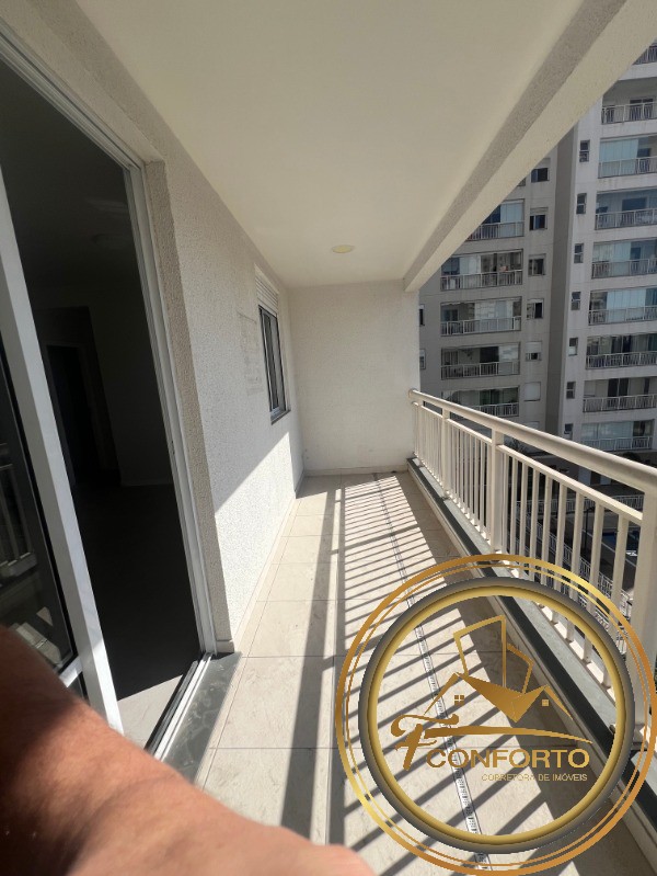 Apartamento, 2 quartos, 73 m² - Foto 3