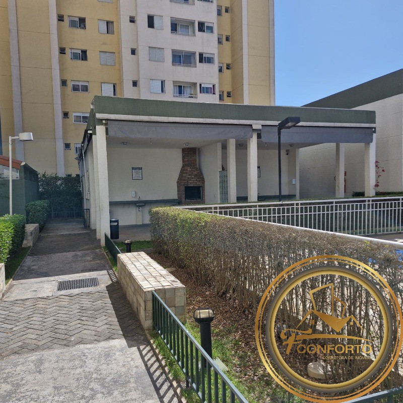 Apartamento à venda com 3 quartos, 60m² - Foto 21