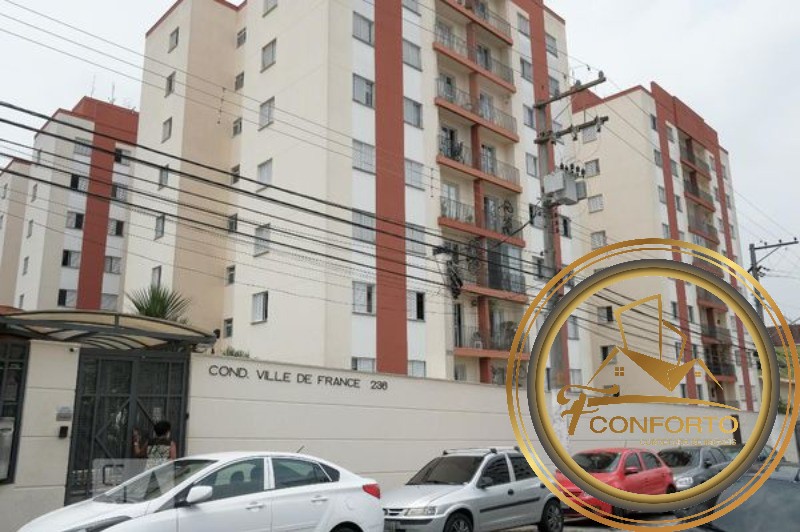 Apartamento à venda com 3 quartos, 65m² - Foto 1