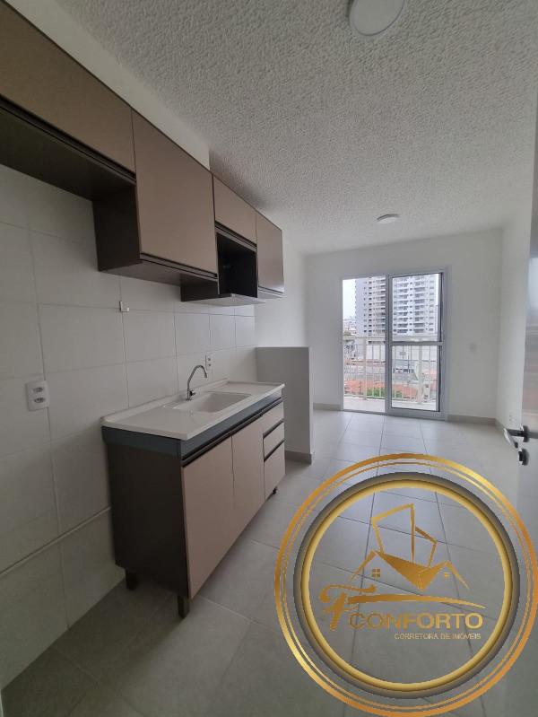 Apartamento para alugar com 2 quartos, 33m² - Foto 1