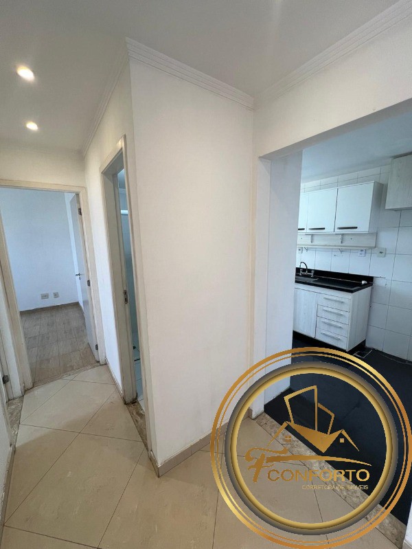 Apartamento à venda com 2 quartos, 110m² - Foto 3