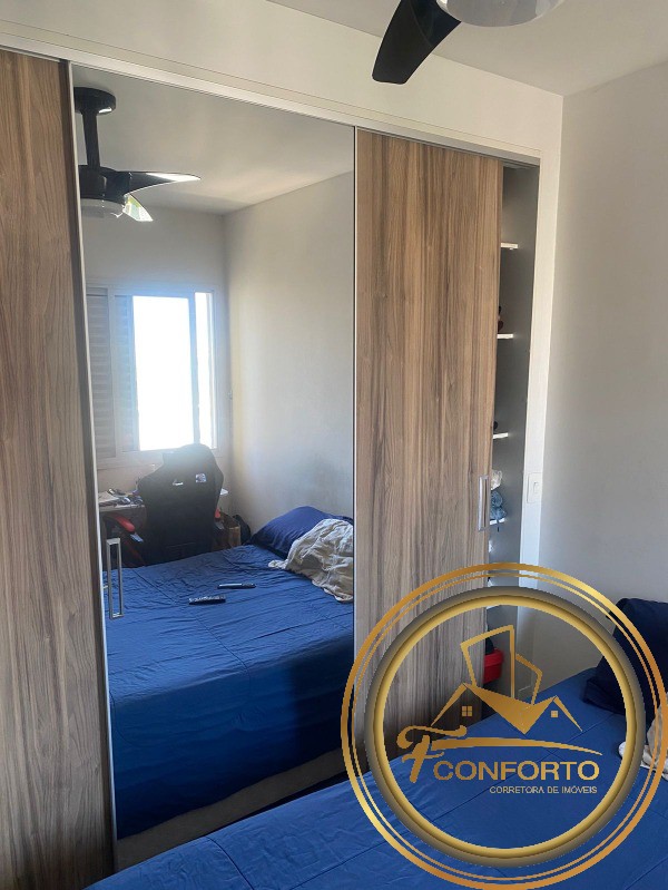 Apartamento para alugar com 2 quartos, 58m² - Foto 16