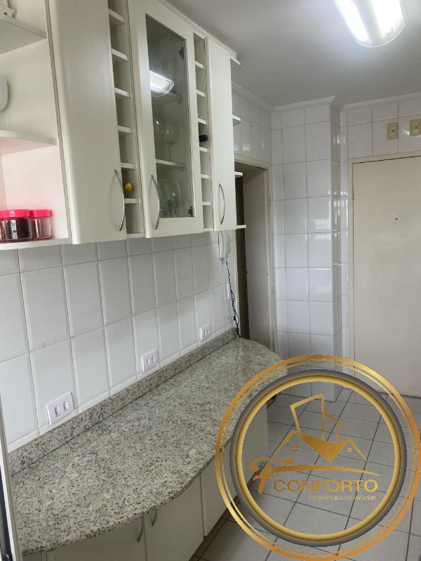 Apartamento à venda com 3 quartos, 83m² - Foto 17