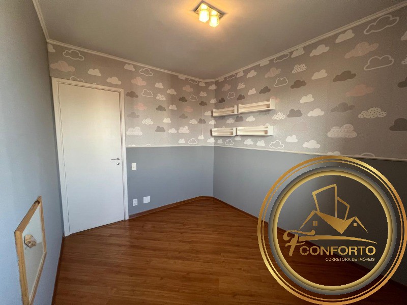 Apartamento à venda com 3 quartos, 84m² - Foto 16