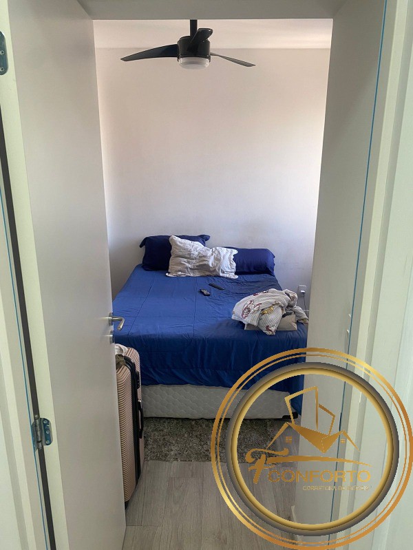 Apartamento para alugar com 2 quartos, 58m² - Foto 15