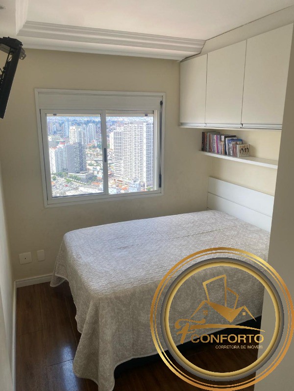 Apartamento à venda com 3 quartos, 83m² - Foto 37