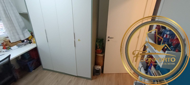 Apartamento à venda com 3 quartos, 96m² - Foto 15