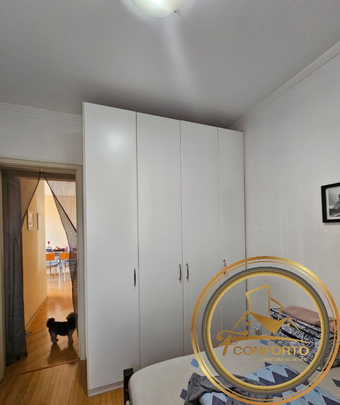 Apartamento à venda com 2 quartos, 60m² - Foto 21