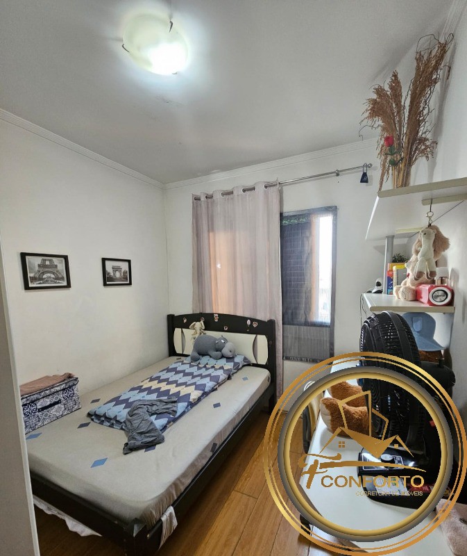 Apartamento à venda com 2 quartos, 60m² - Foto 19