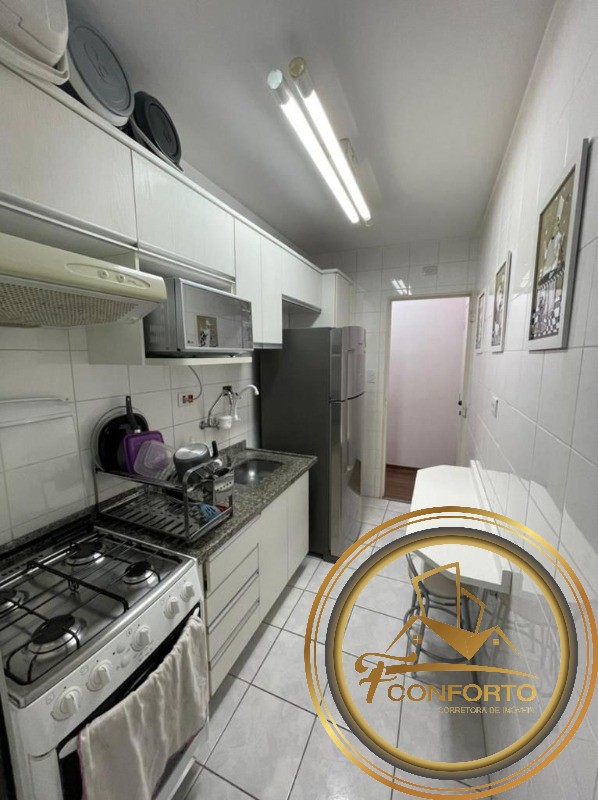 Apartamento para alugar com 2 quartos, 50m² - Foto 12