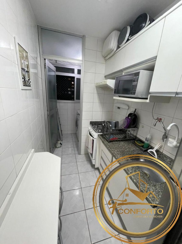 Apartamento para alugar com 2 quartos, 50m² - Foto 14