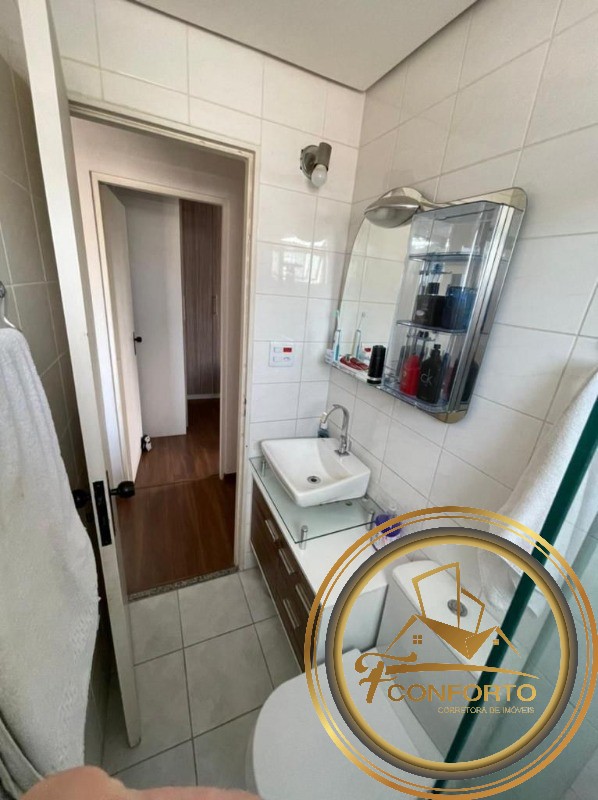 Apartamento para alugar com 2 quartos, 50m² - Foto 23