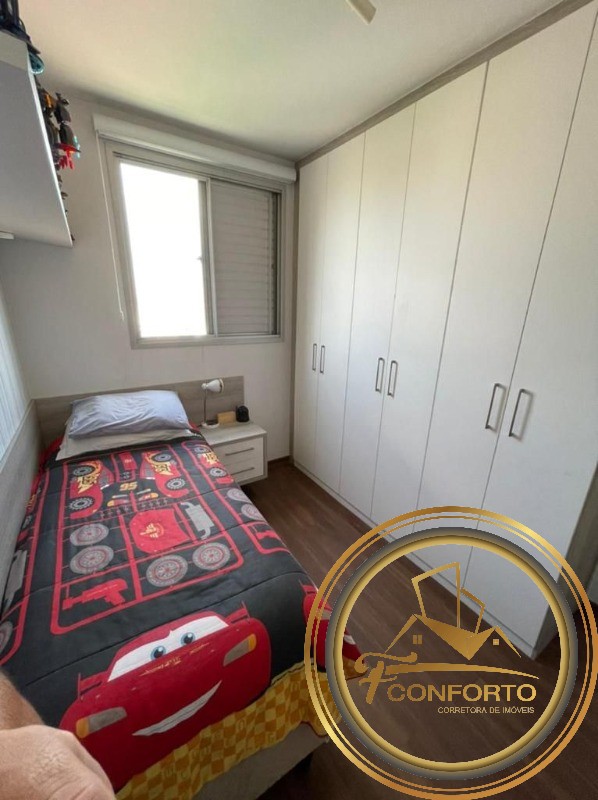 Apartamento para alugar com 2 quartos, 50m² - Foto 25