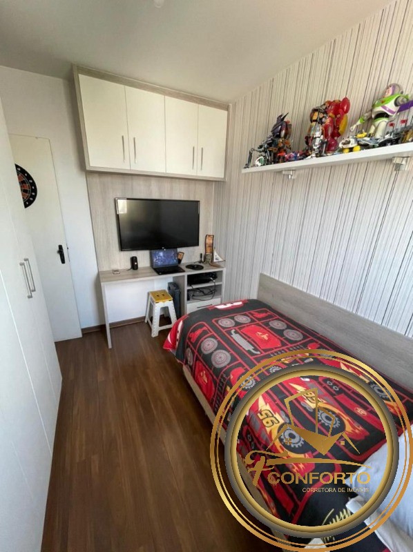 Apartamento para alugar com 2 quartos, 50m² - Foto 26