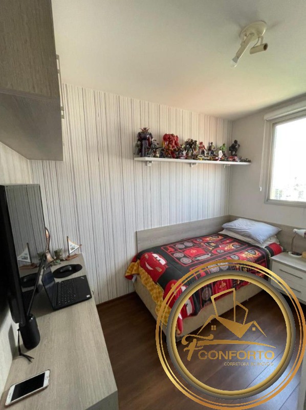 Apartamento para alugar com 2 quartos, 50m² - Foto 27