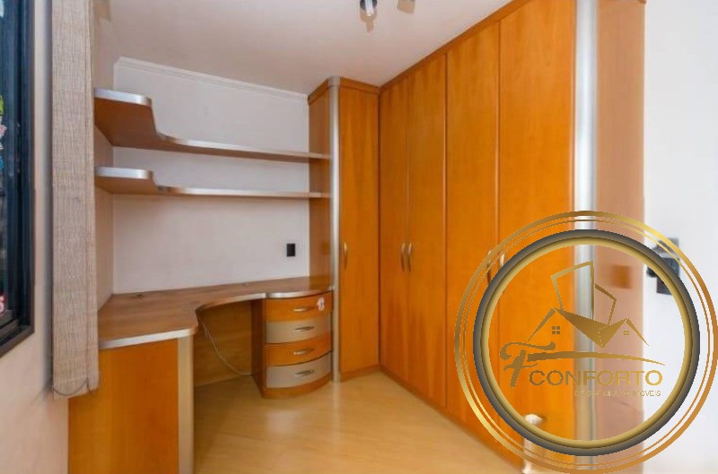 Apartamento à venda e aluguel com 2 quartos, 66m² - Foto 4