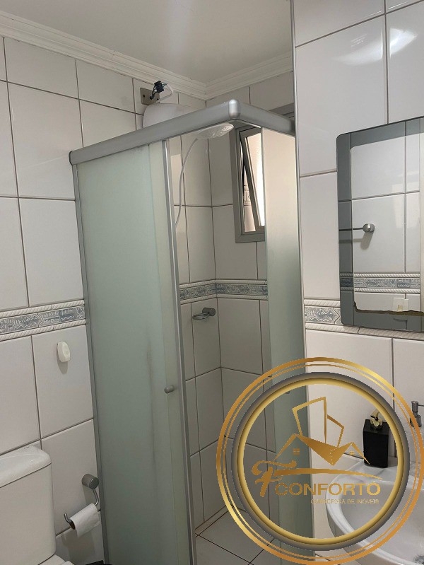 Apartamento à venda com 3 quartos, 63m² - Foto 17