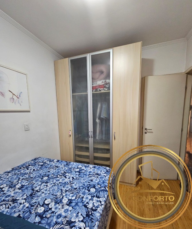 Apartamento à venda com 2 quartos, 60m² - Foto 15