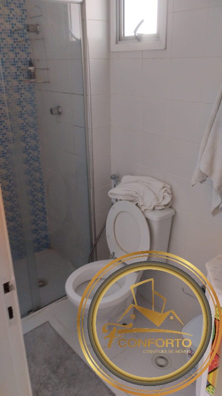 Apartamento para alugar com 3 quartos, 75m² - Foto 14