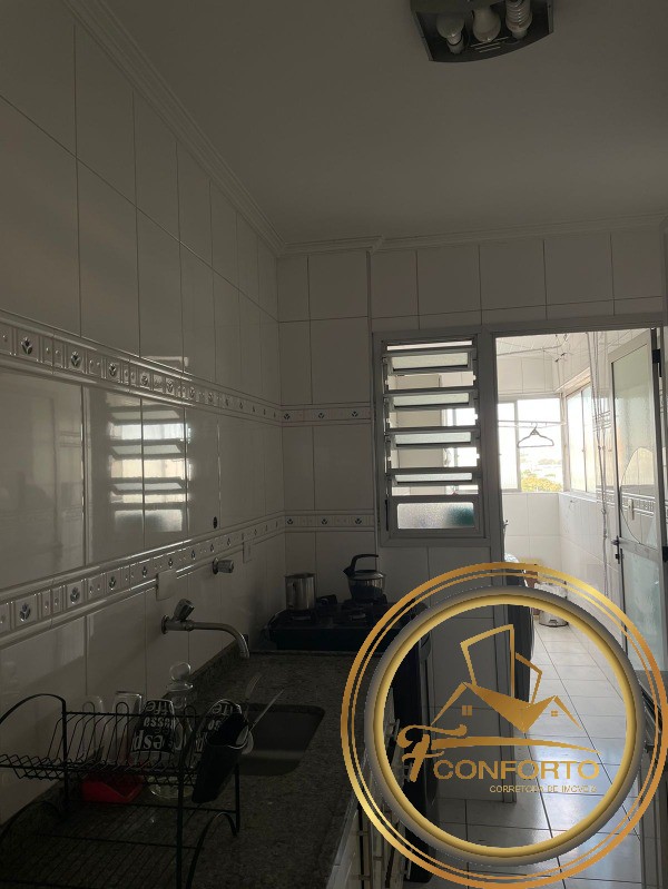 Apartamento à venda com 3 quartos, 63m² - Foto 7