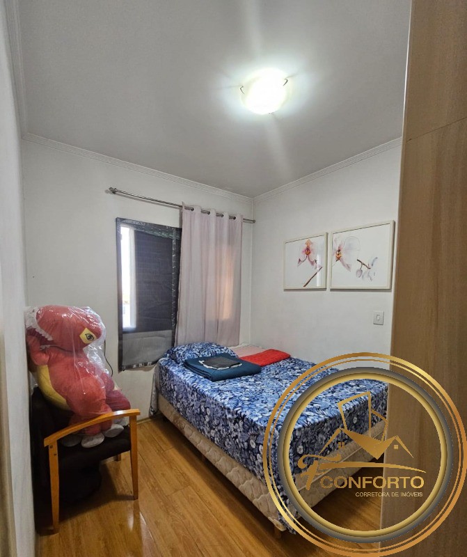 Apartamento à venda com 2 quartos, 60m² - Foto 14