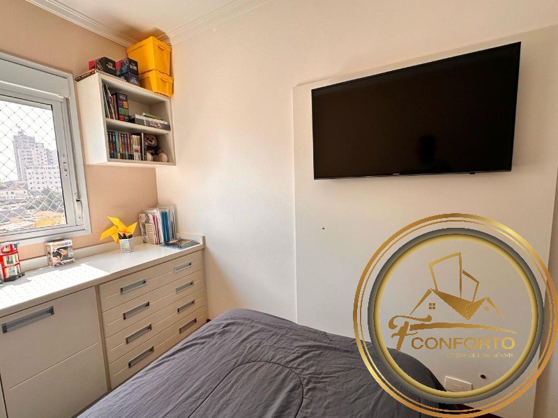 Apartamento à venda com 4 quartos, 184m² - Foto 25