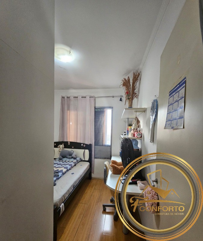 Apartamento à venda com 2 quartos, 60m² - Foto 18