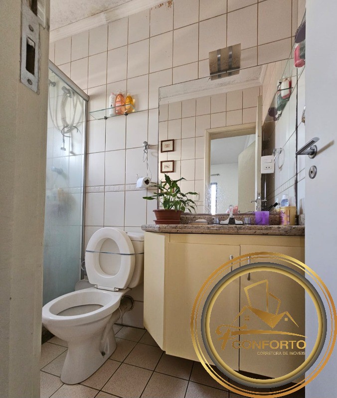 Apartamento à venda com 2 quartos, 60m² - Foto 16