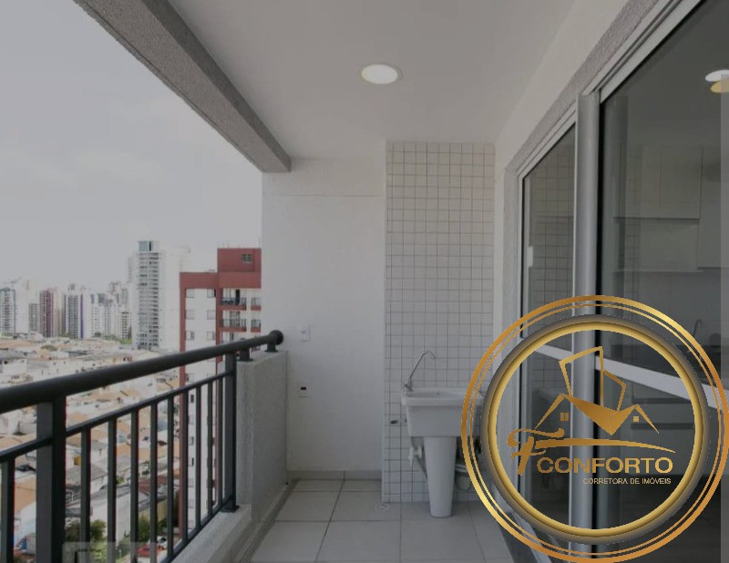 Apartamento para alugar com 2 quartos, 48m² - Foto 12