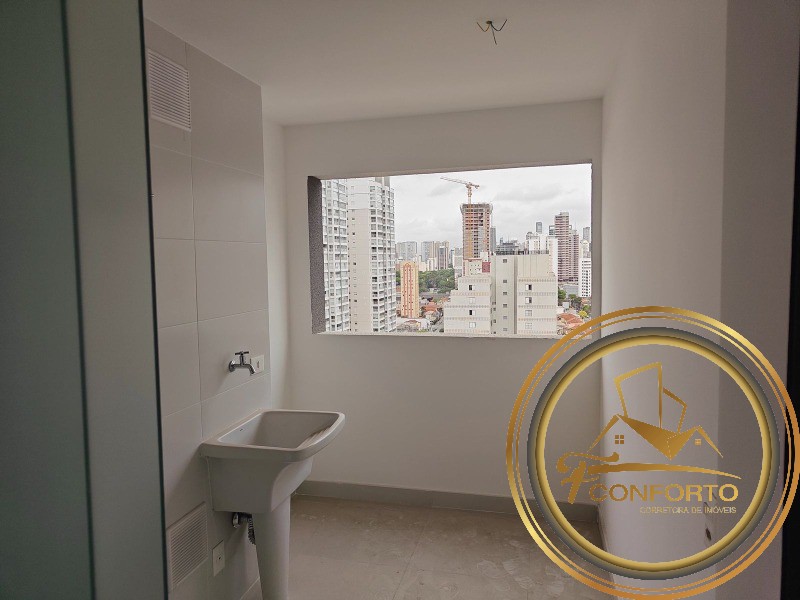 Apartamento à venda com 3 quartos, 144m² - Foto 20