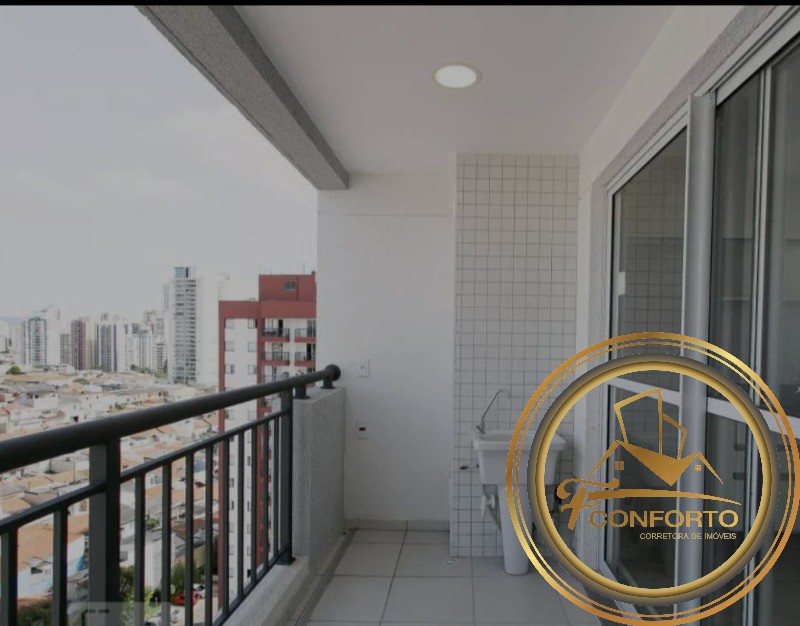 Apartamento para alugar com 2 quartos, 48m² - Foto 14