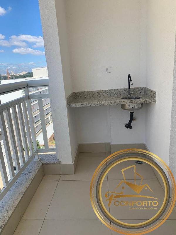 Apartamento à venda com 2 quartos, 56m² - Foto 2