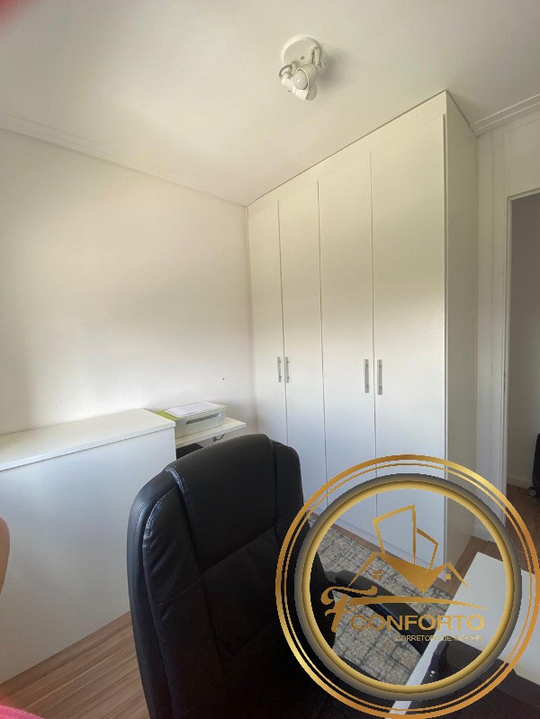 Apartamento à venda com 2 quartos, 48m² - Foto 11